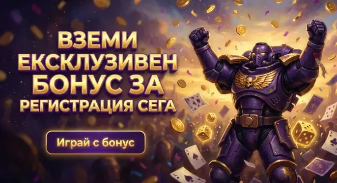 Nv Casino